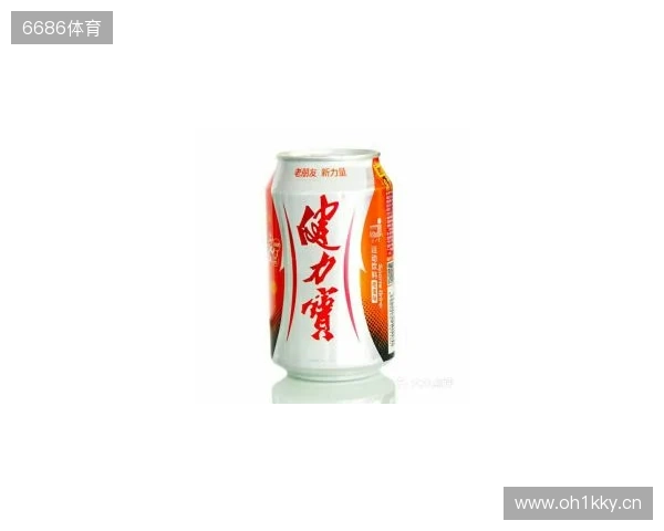 剑南春丨阿森纳4-1热刺，埃泽戴帽，里沙利松超远吊射